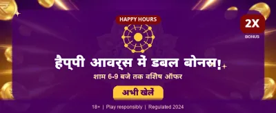 Join 82 Club, Win Big!