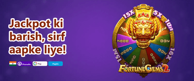 VIP Weekly Cashback promotion