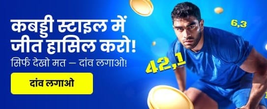 Download 82 Club APK Today